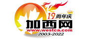 Westca logo