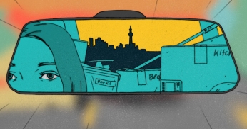 When should you leave a city because it's become too expensive? 